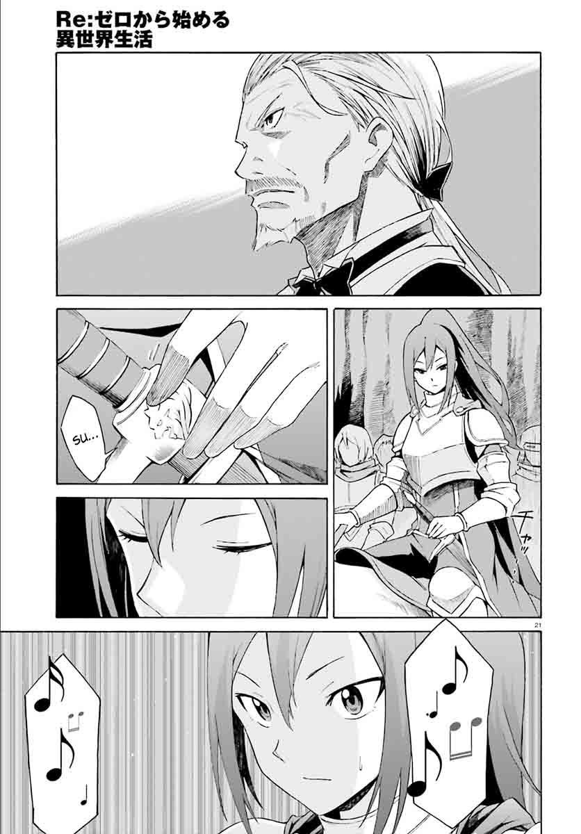 Rezero Kara Hajimeru Isekai Seikatsu Daisanshou Truth Of Zero 25 22