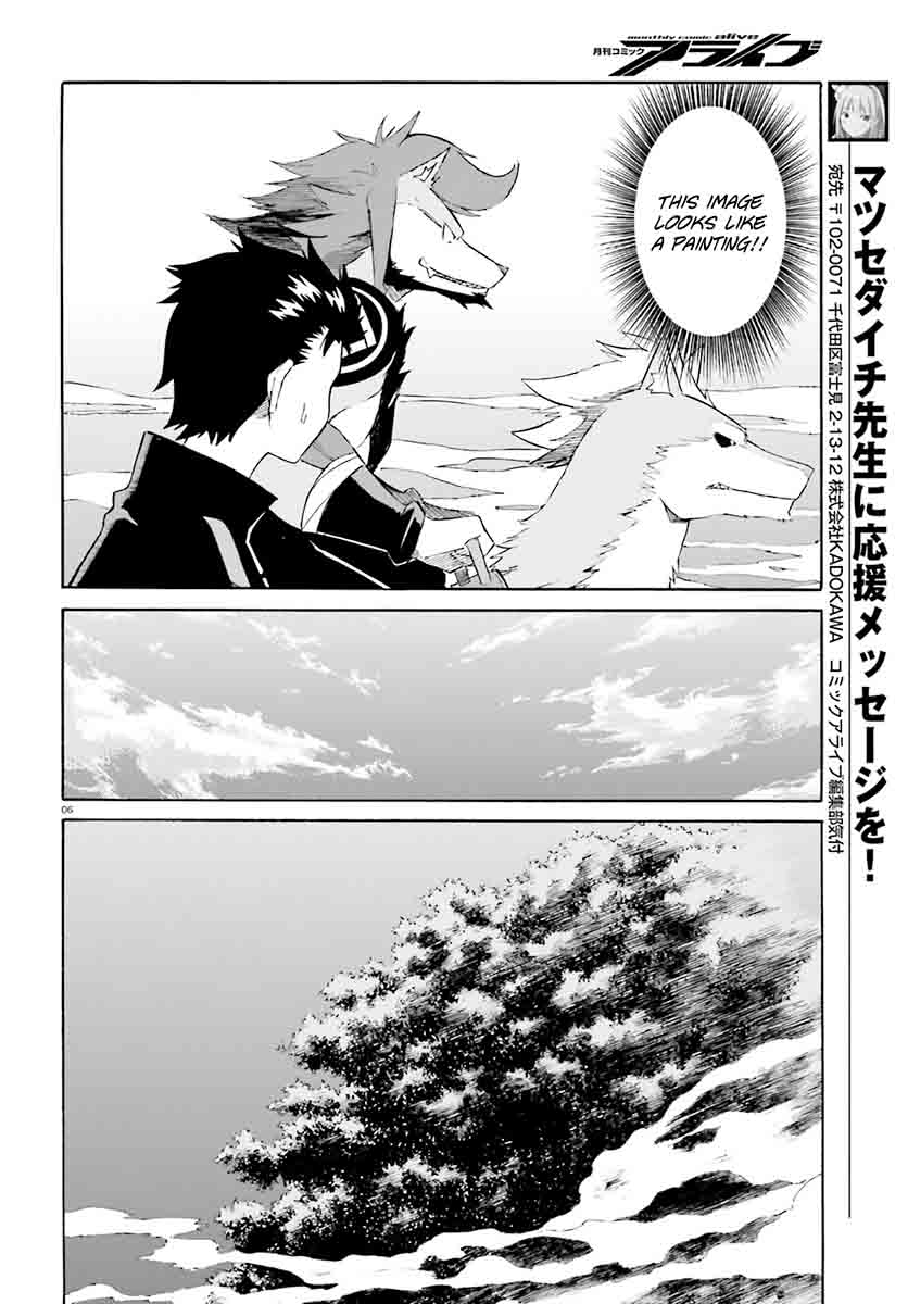 Rezero Kara Hajimeru Isekai Seikatsu Daisanshou Truth Of Zero 25 7