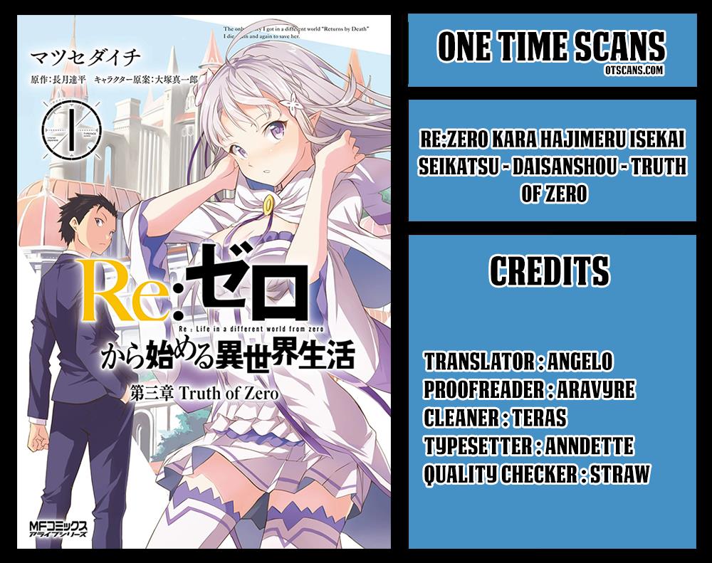 Rezero Kara Hajimeru Isekai Seikatsu Daisanshou Truth Of Zero 26 1
