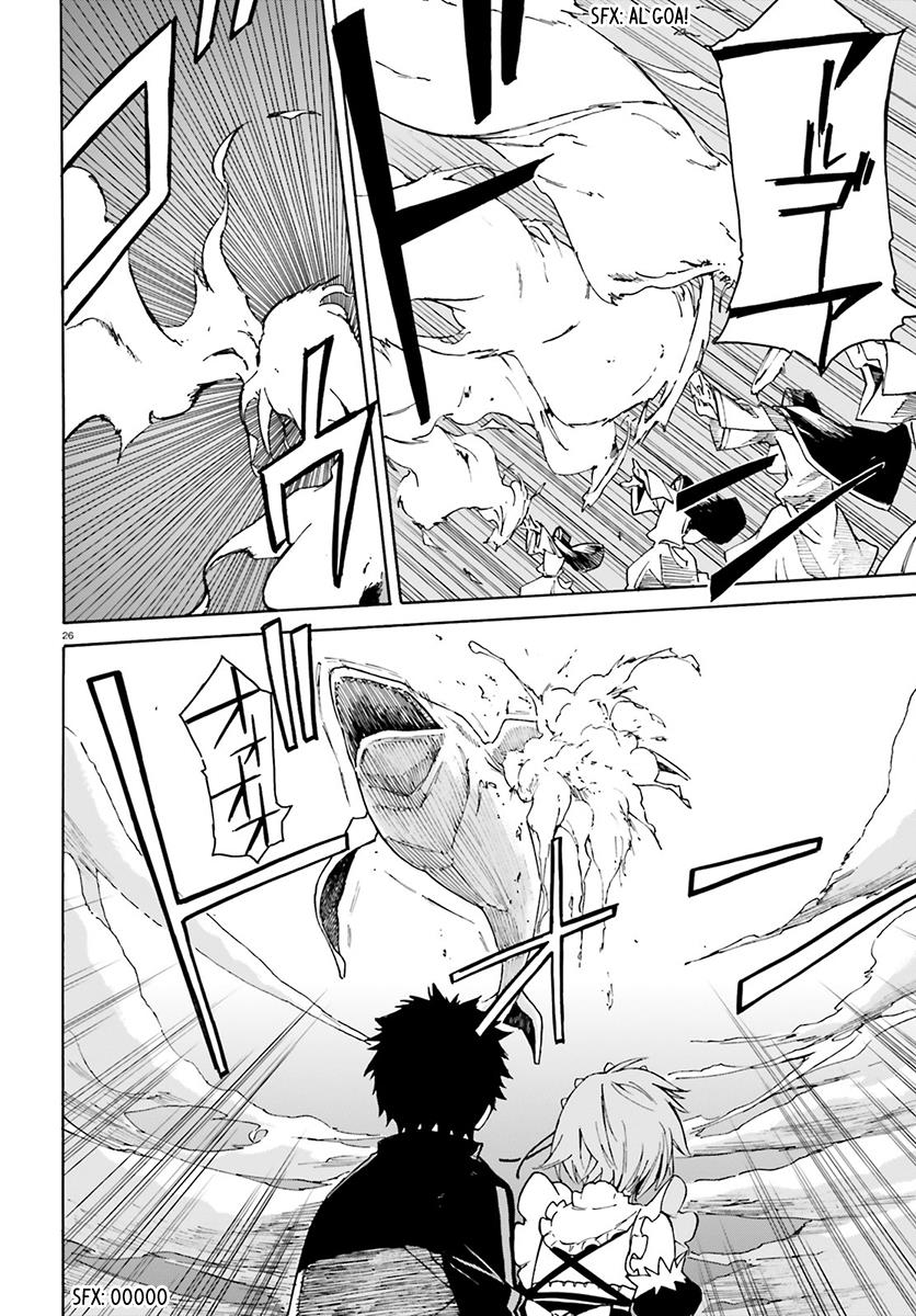 Rezero Kara Hajimeru Isekai Seikatsu Daisanshou Truth Of Zero 26 24