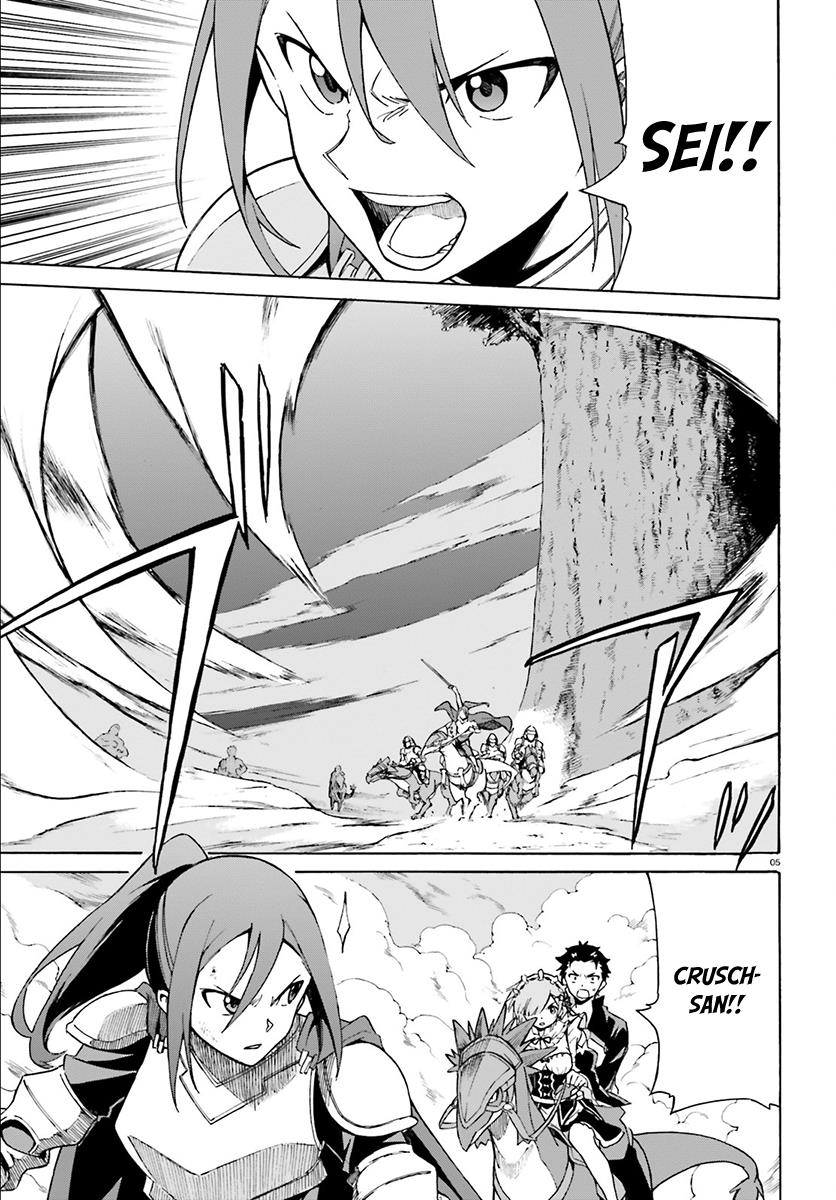 Rezero Kara Hajimeru Isekai Seikatsu Daisanshou Truth Of Zero 27 6