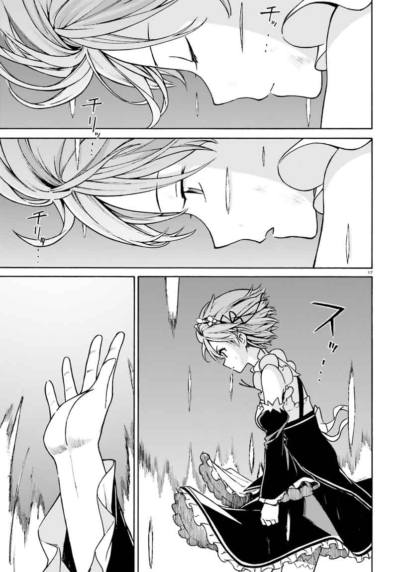 Rezero Kara Hajimeru Isekai Seikatsu Daisanshou Truth Of Zero 29 18
