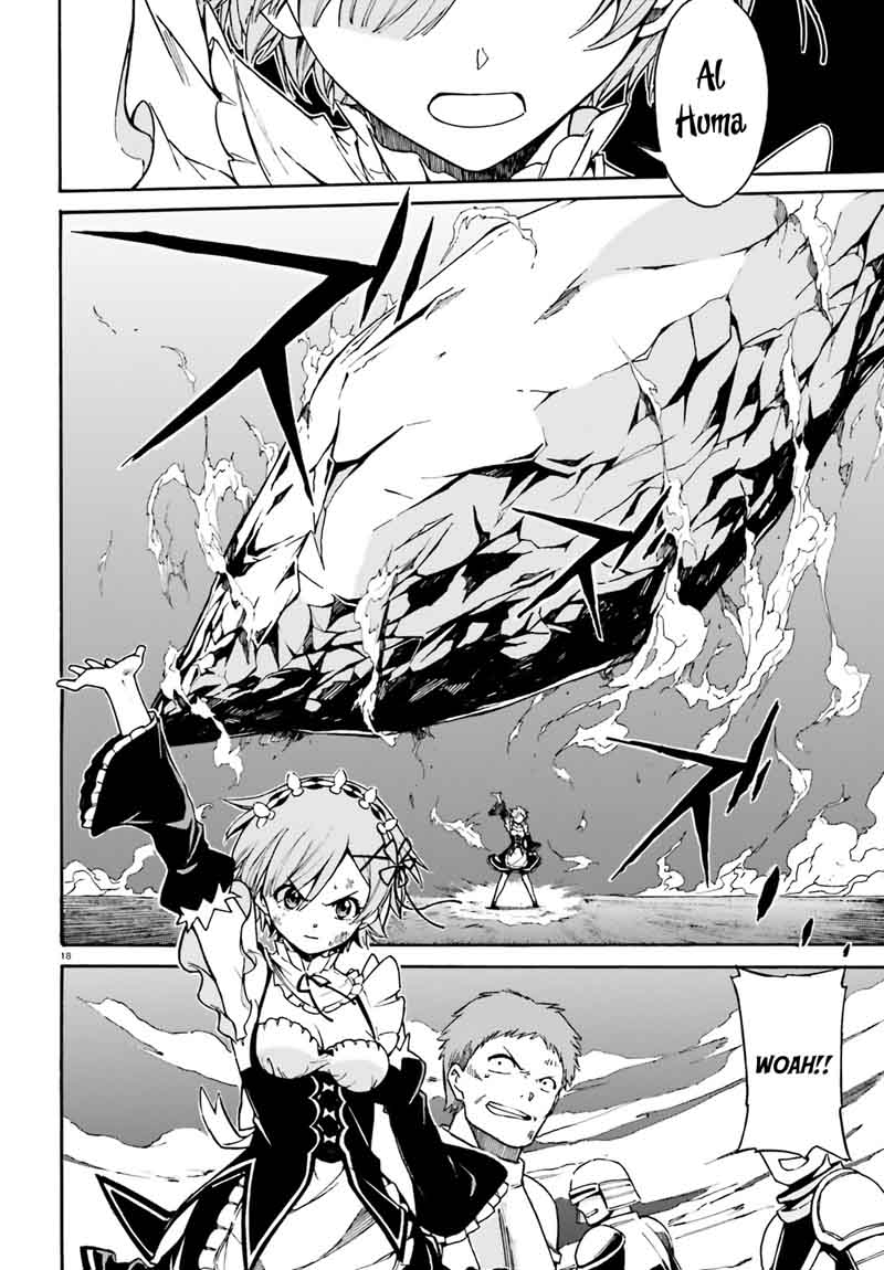 Rezero Kara Hajimeru Isekai Seikatsu Daisanshou Truth Of Zero 29 19