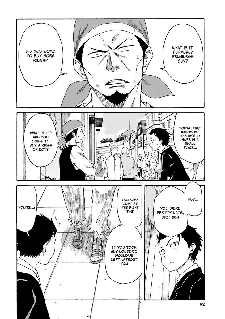 Rezero Kara Hajimeru Isekai Seikatsu Daisanshou Truth Of Zero 3 15