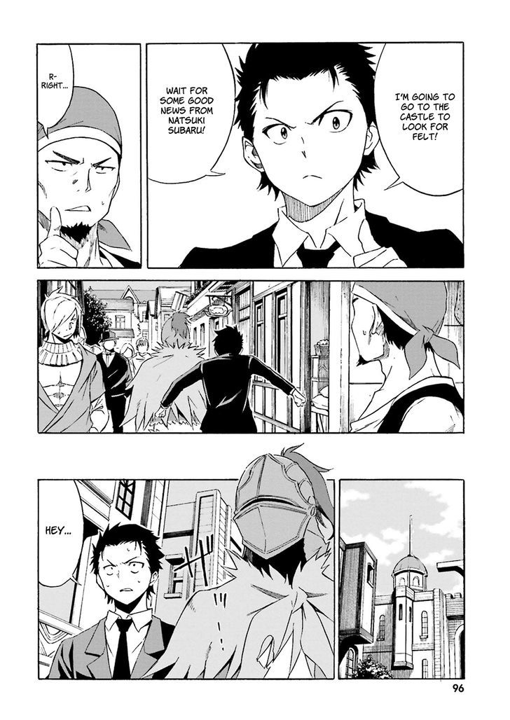 Rezero Kara Hajimeru Isekai Seikatsu Daisanshou Truth Of Zero 3 19