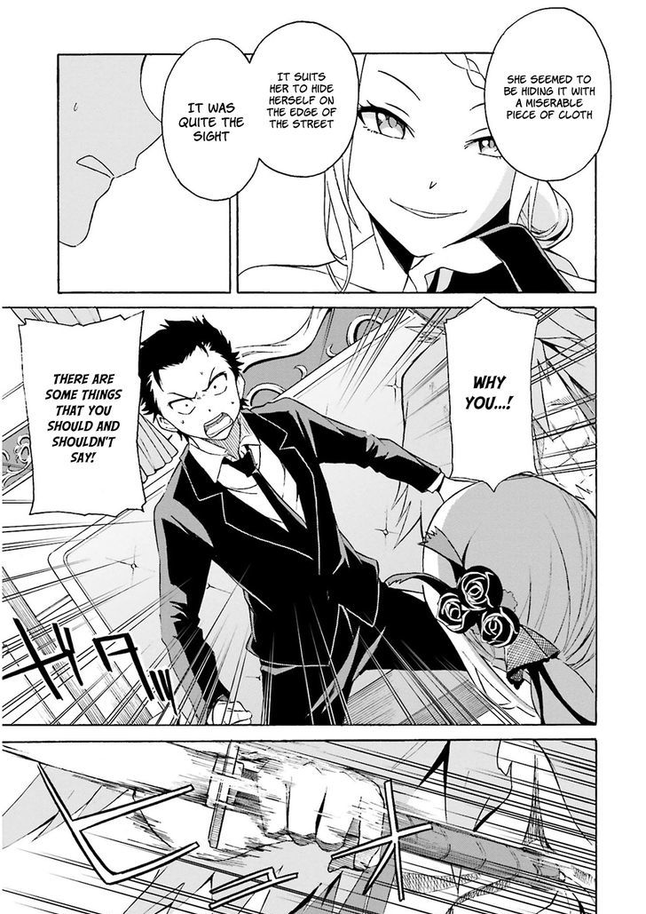 Rezero Kara Hajimeru Isekai Seikatsu Daisanshou Truth Of Zero 3 26
