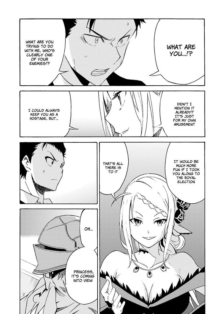 Rezero Kara Hajimeru Isekai Seikatsu Daisanshou Truth Of Zero 3 32