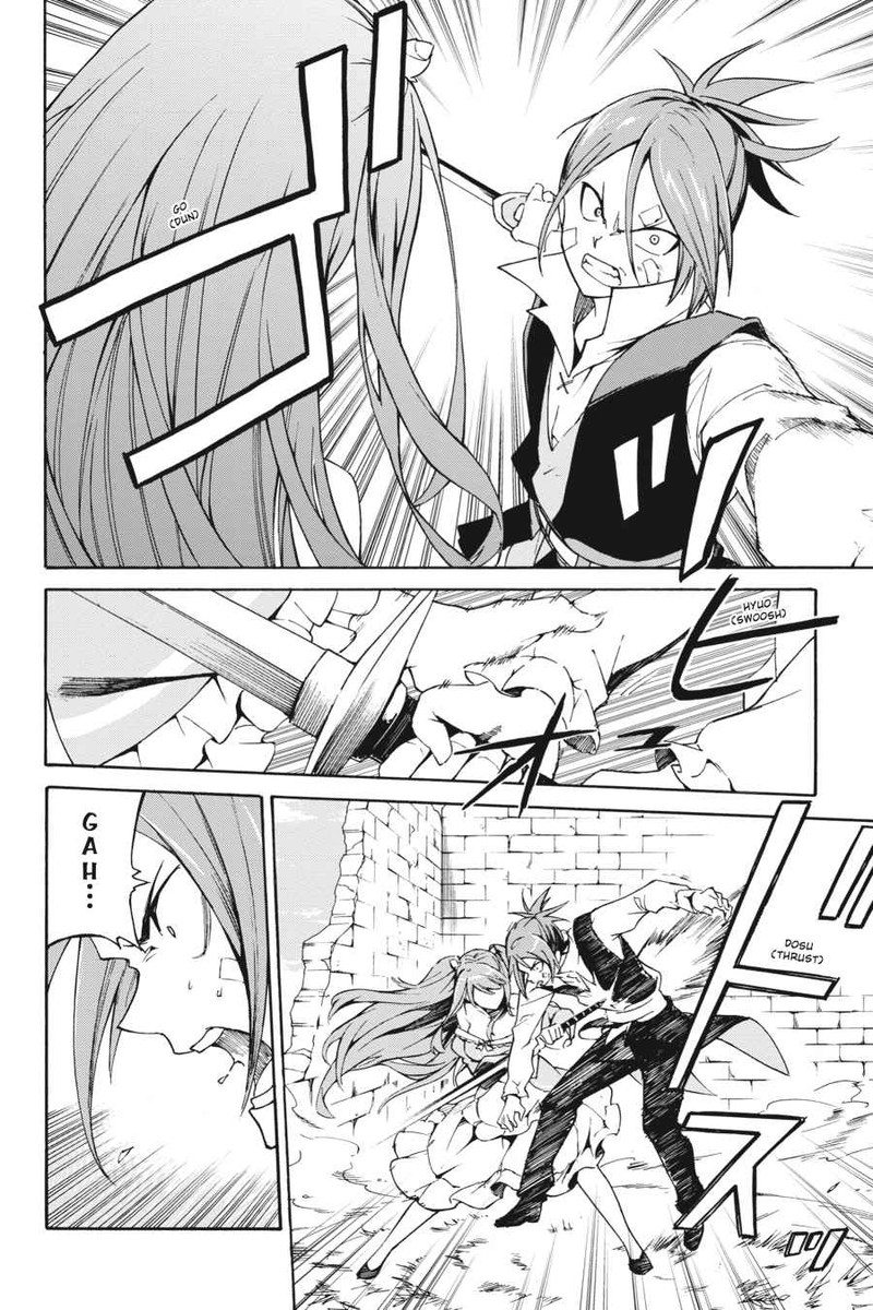 Rezero Kara Hajimeru Isekai Seikatsu Daisanshou Truth Of Zero 31 23