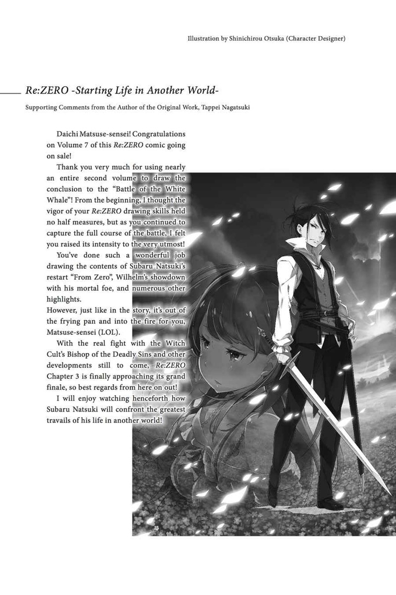 Rezero Kara Hajimeru Isekai Seikatsu Daisanshou Truth Of Zero 32 33