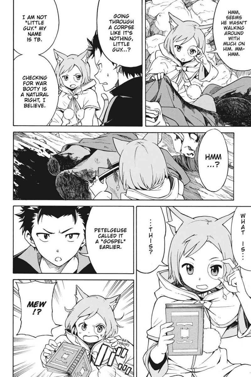 Rezero Kara Hajimeru Isekai Seikatsu Daisanshou Truth Of Zero 35 4