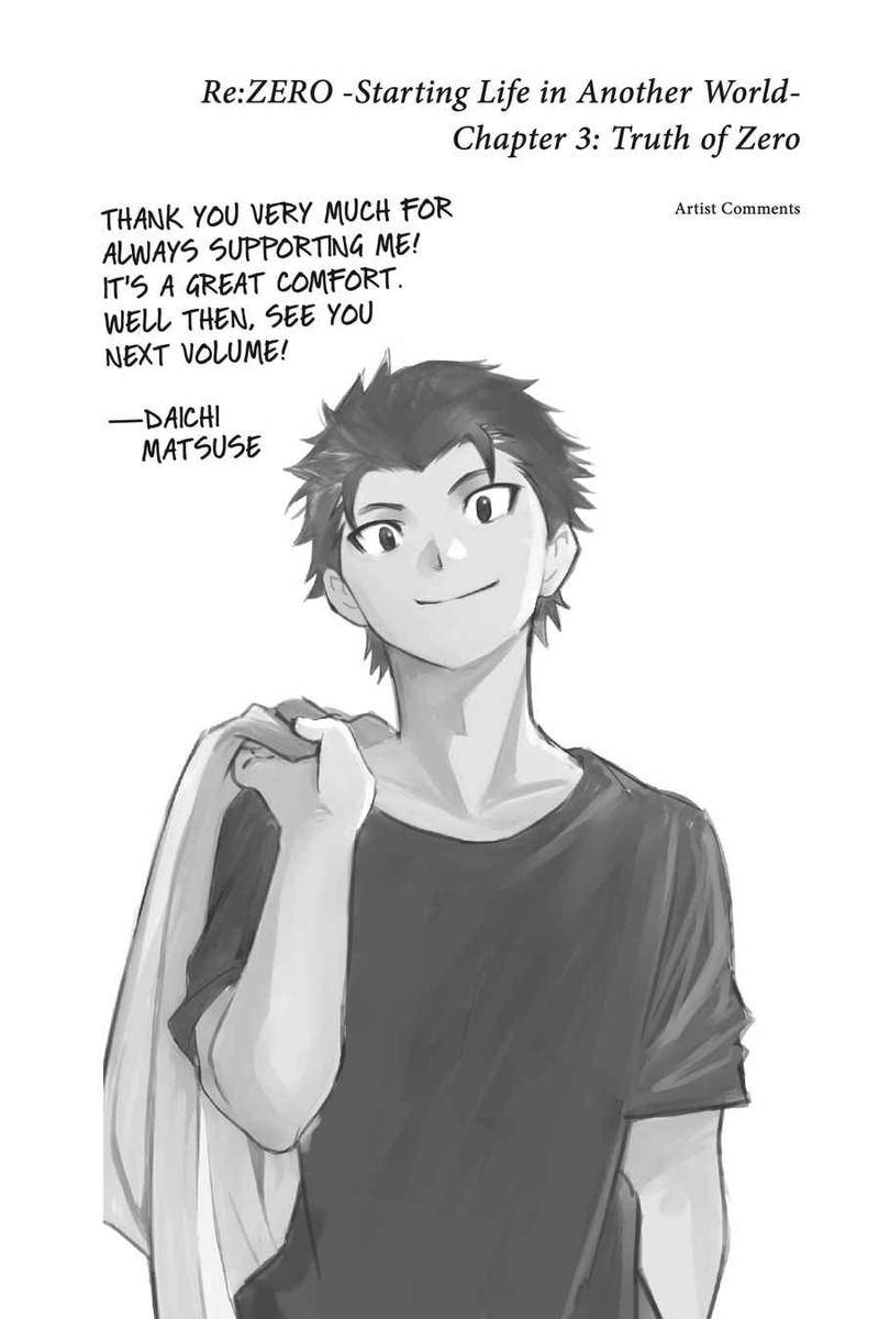 Rezero Kara Hajimeru Isekai Seikatsu Daisanshou Truth Of Zero 37 35