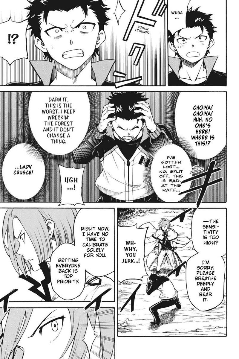 Rezero Kara Hajimeru Isekai Seikatsu Daisanshou Truth Of Zero 37 7