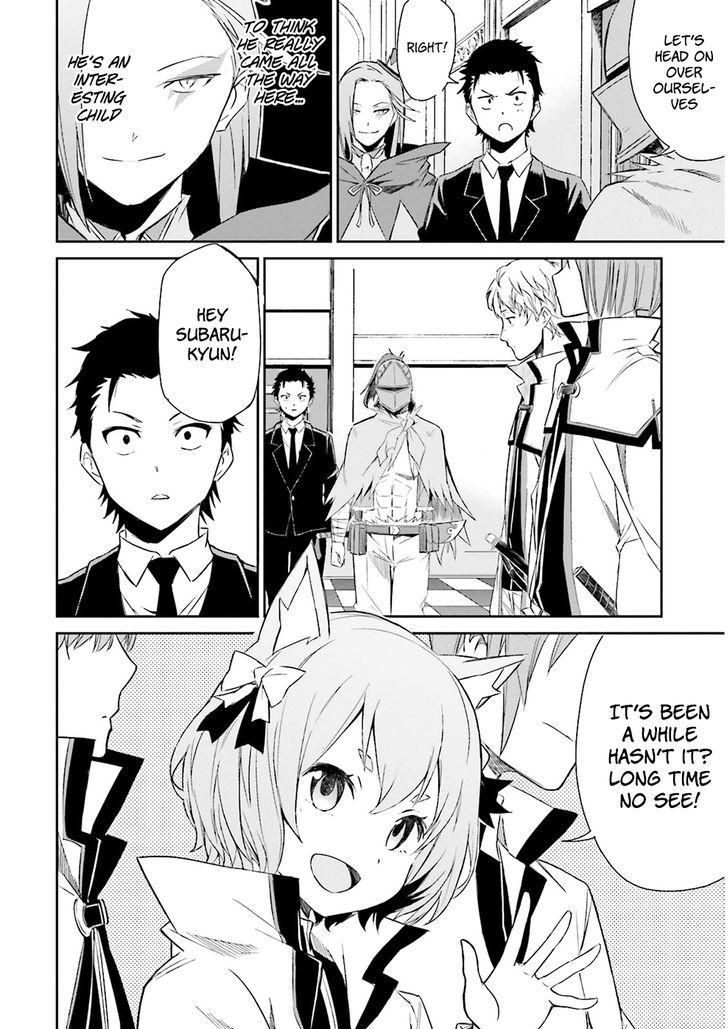 Rezero Kara Hajimeru Isekai Seikatsu Daisanshou Truth Of Zero 4 11