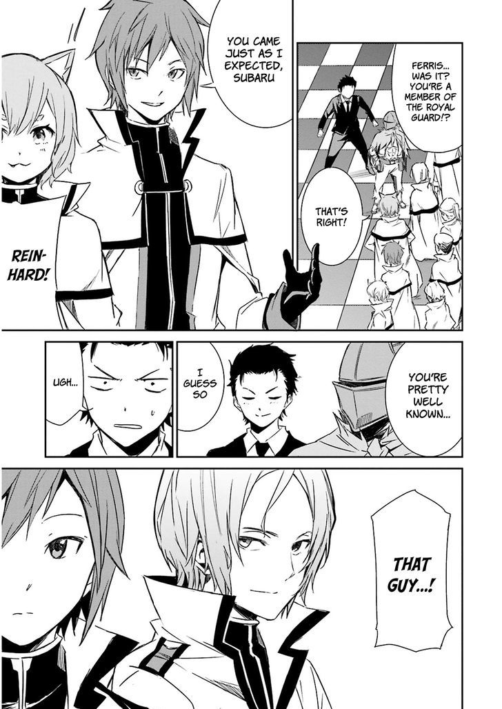 Rezero Kara Hajimeru Isekai Seikatsu Daisanshou Truth Of Zero 4 12