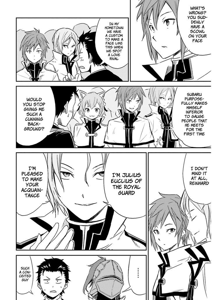 Rezero Kara Hajimeru Isekai Seikatsu Daisanshou Truth Of Zero 4 13
