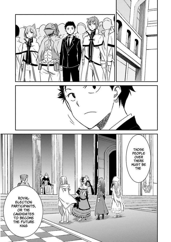 Rezero Kara Hajimeru Isekai Seikatsu Daisanshou Truth Of Zero 4 14
