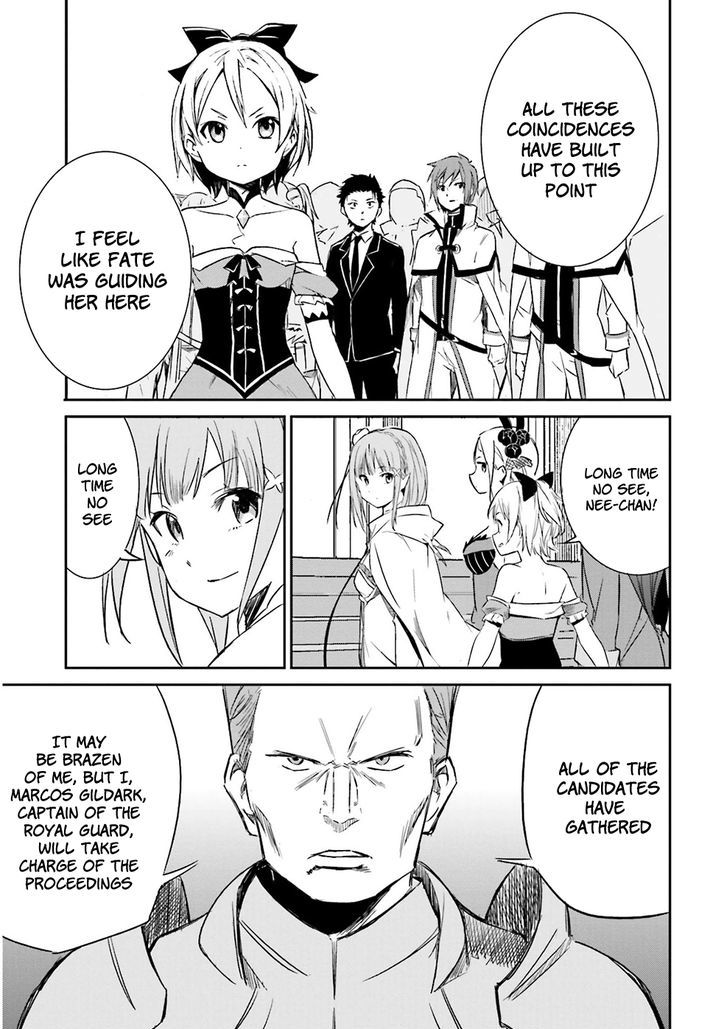 Rezero Kara Hajimeru Isekai Seikatsu Daisanshou Truth Of Zero 4 23