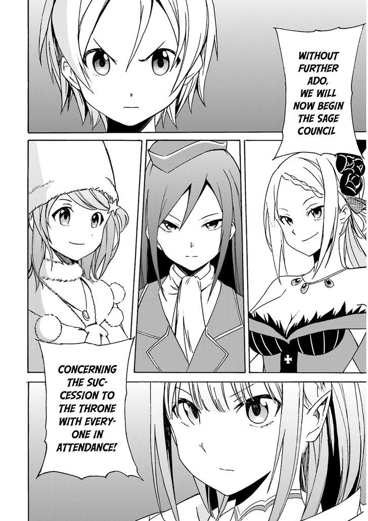 Rezero Kara Hajimeru Isekai Seikatsu Daisanshou Truth Of Zero 4 24