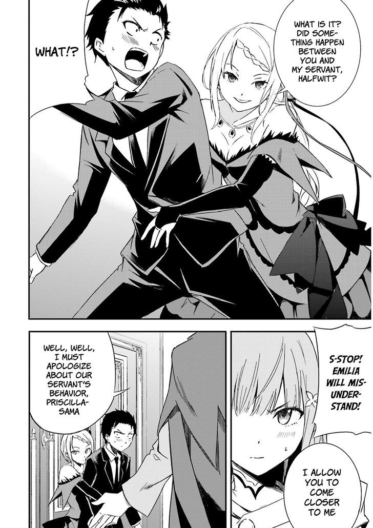 Rezero Kara Hajimeru Isekai Seikatsu Daisanshou Truth Of Zero 4 5
