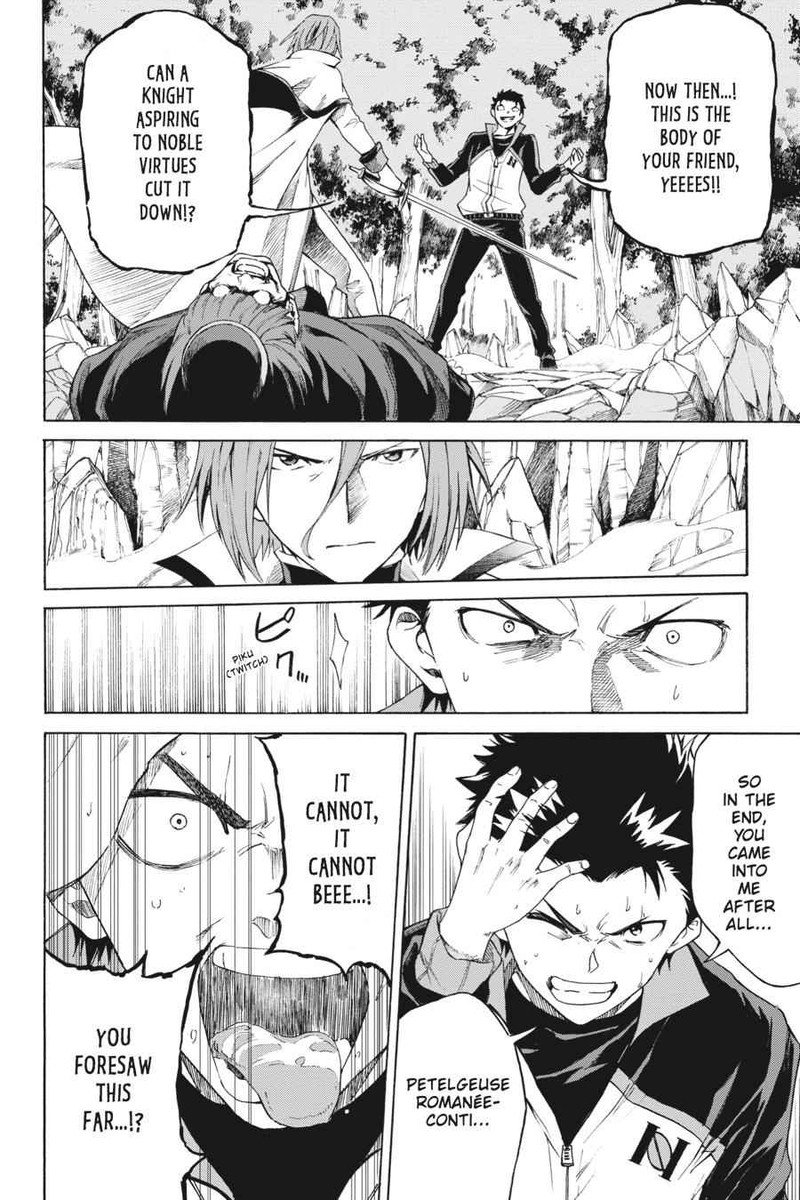 Rezero Kara Hajimeru Isekai Seikatsu Daisanshou Truth Of Zero 45 4