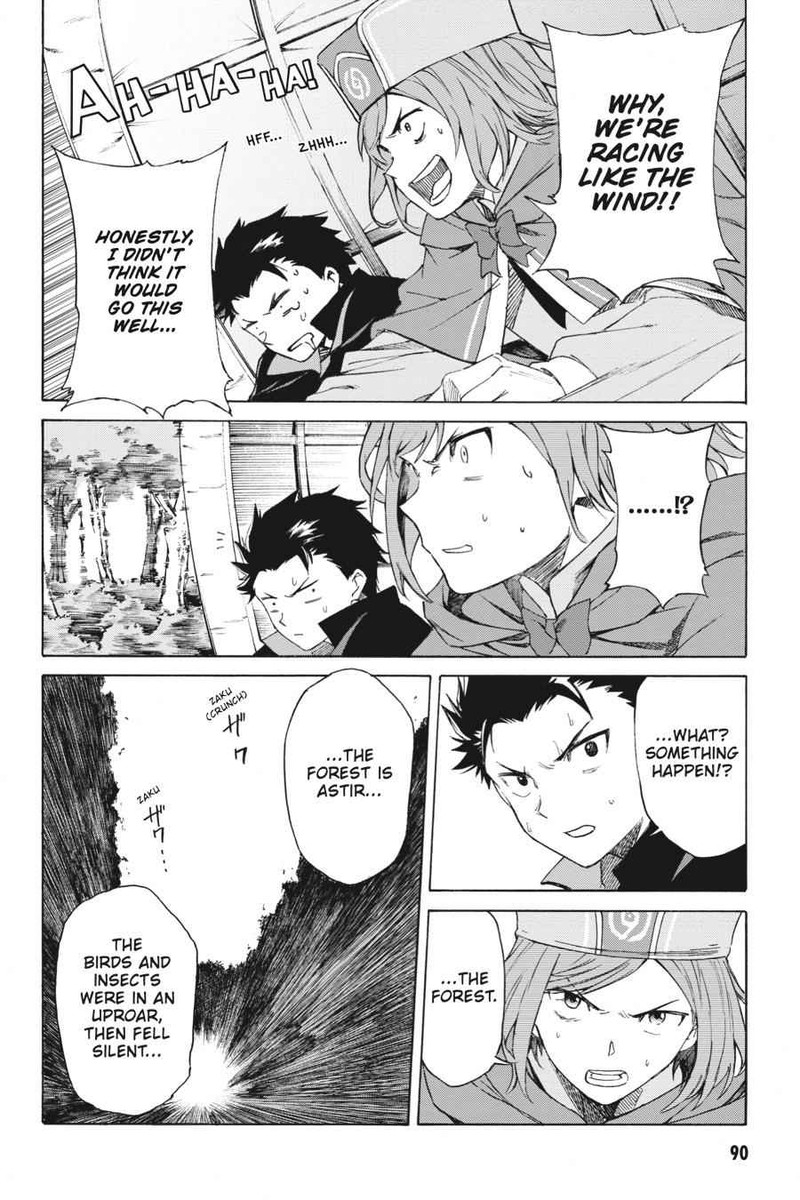 Rezero Kara Hajimeru Isekai Seikatsu Daisanshou Truth Of Zero 46 18