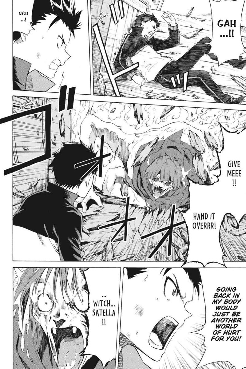Rezero Kara Hajimeru Isekai Seikatsu Daisanshou Truth Of Zero 47 2