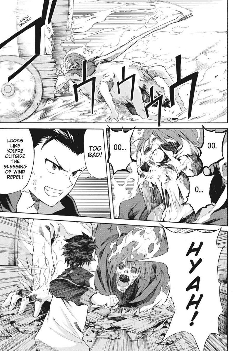 Rezero Kara Hajimeru Isekai Seikatsu Daisanshou Truth Of Zero 47 5