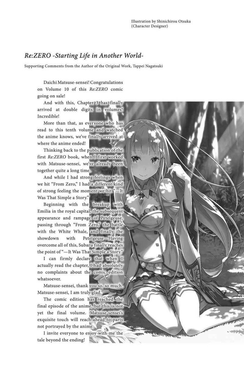 Rezero Kara Hajimeru Isekai Seikatsu Daisanshou Truth Of Zero 49 26