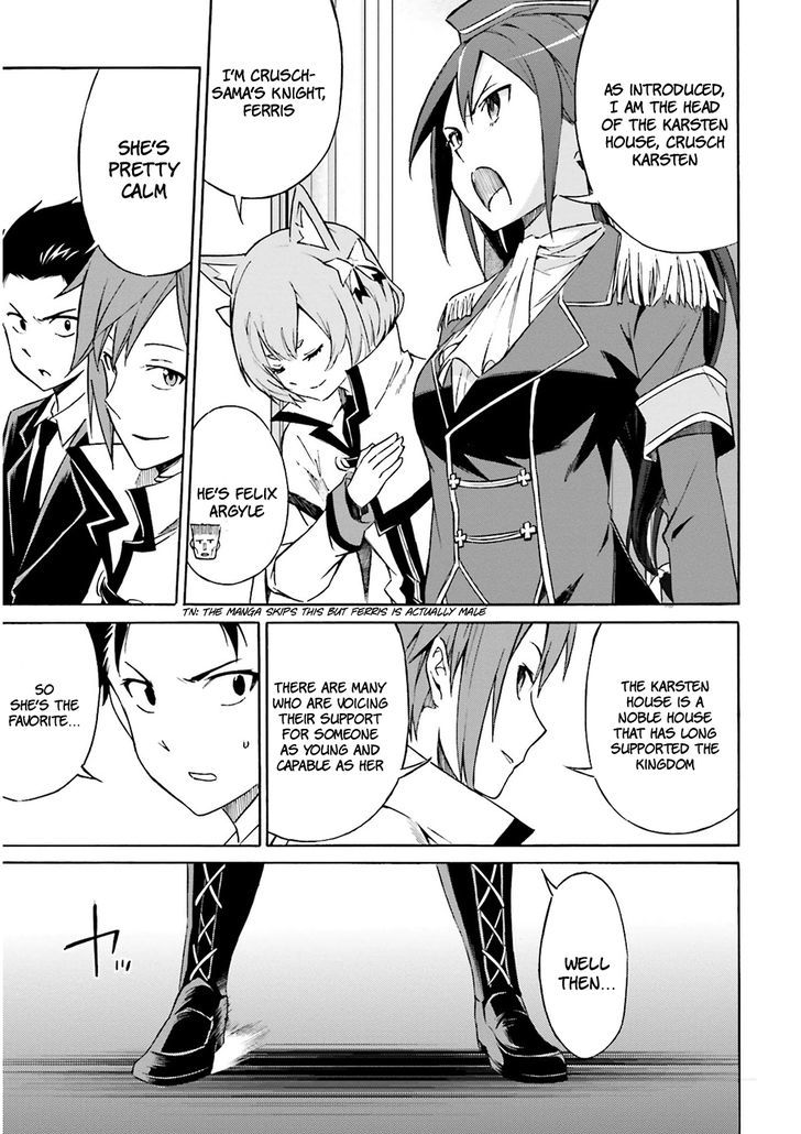 Rezero Kara Hajimeru Isekai Seikatsu Daisanshou Truth Of Zero 5 12