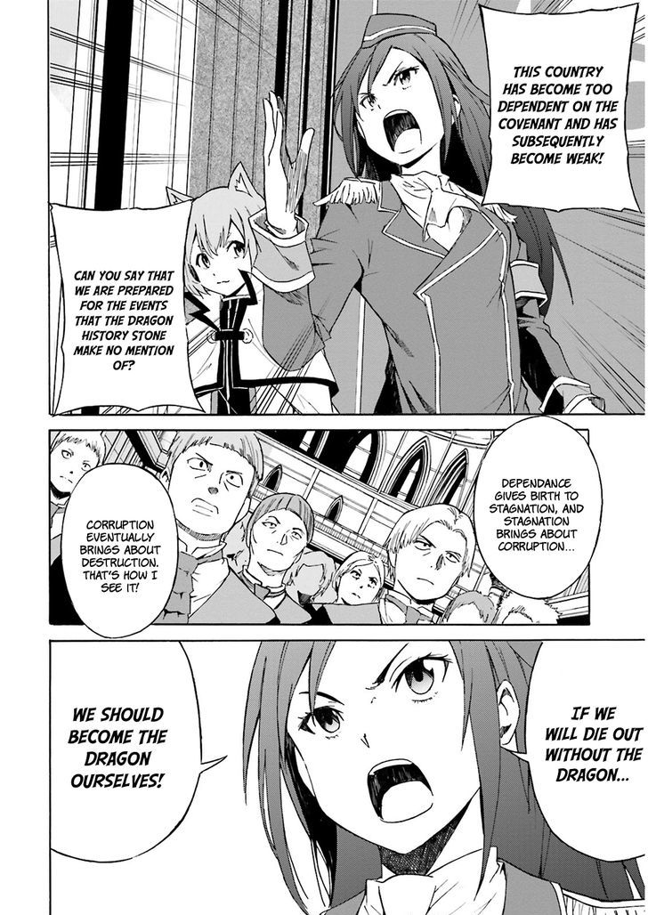 Rezero Kara Hajimeru Isekai Seikatsu Daisanshou Truth Of Zero 5 17