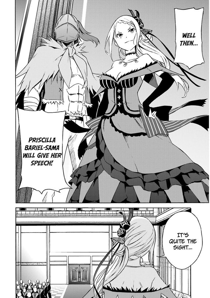 Rezero Kara Hajimeru Isekai Seikatsu Daisanshou Truth Of Zero 5 23