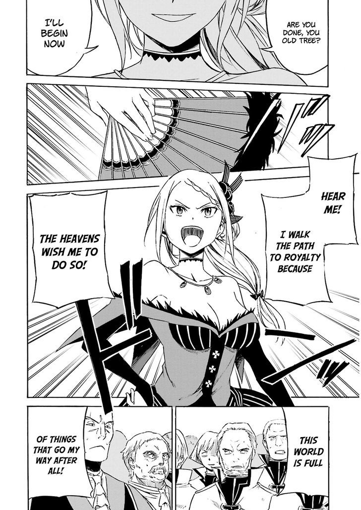 Rezero Kara Hajimeru Isekai Seikatsu Daisanshou Truth Of Zero 5 25