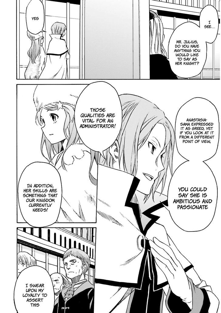 Rezero Kara Hajimeru Isekai Seikatsu Daisanshou Truth Of Zero 5 37