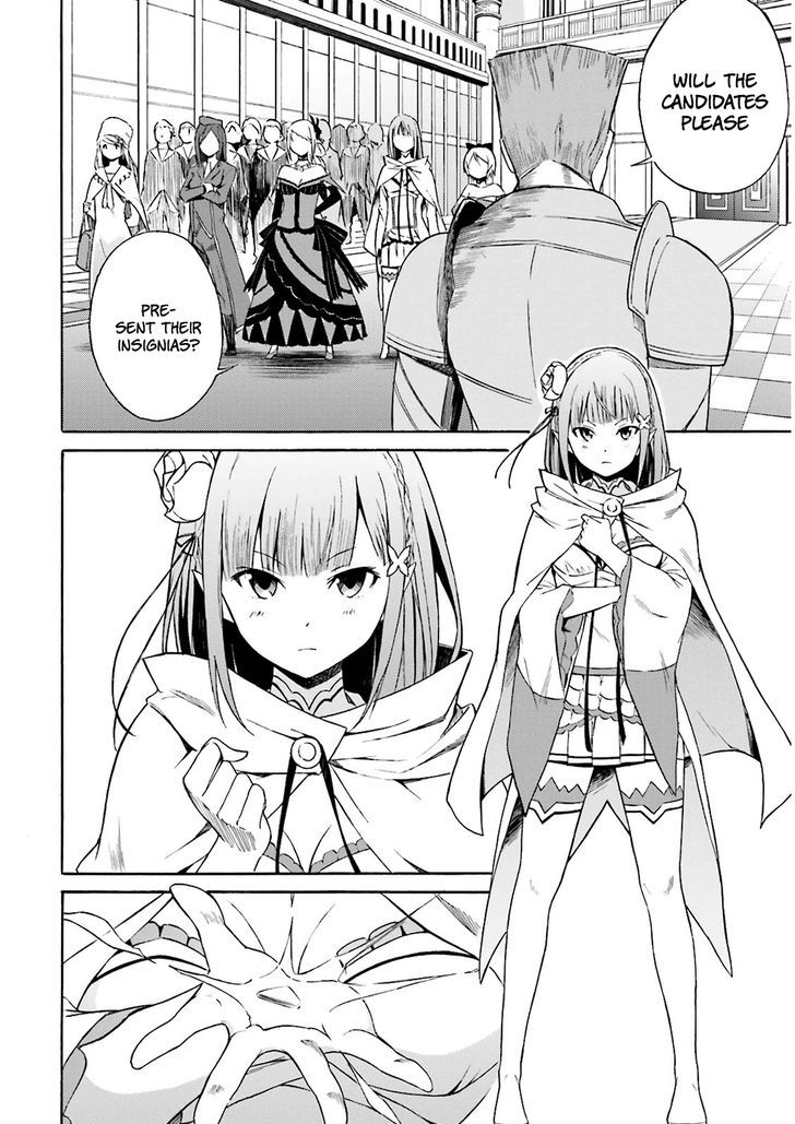 Rezero Kara Hajimeru Isekai Seikatsu Daisanshou Truth Of Zero 5 5
