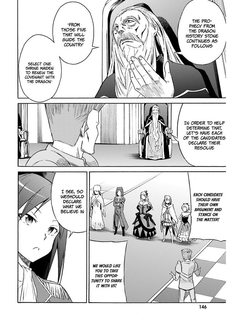 Rezero Kara Hajimeru Isekai Seikatsu Daisanshou Truth Of Zero 5 9