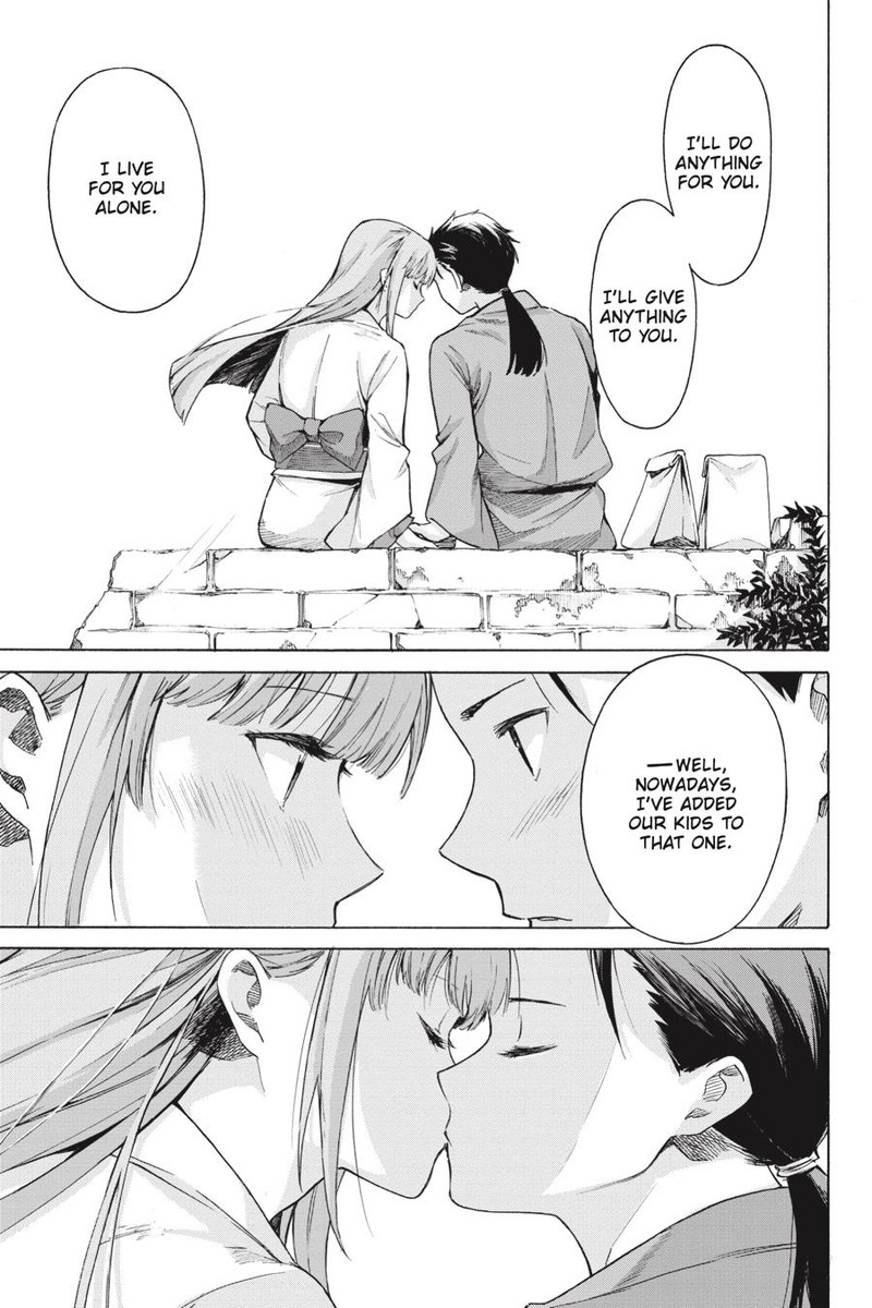 Rezero Kara Hajimeru Isekai Seikatsu Daisanshou Truth Of Zero 51 17