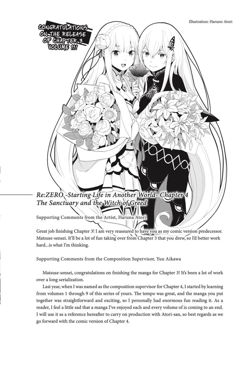 Rezero Kara Hajimeru Isekai Seikatsu Daisanshou Truth Of Zero 53e 22