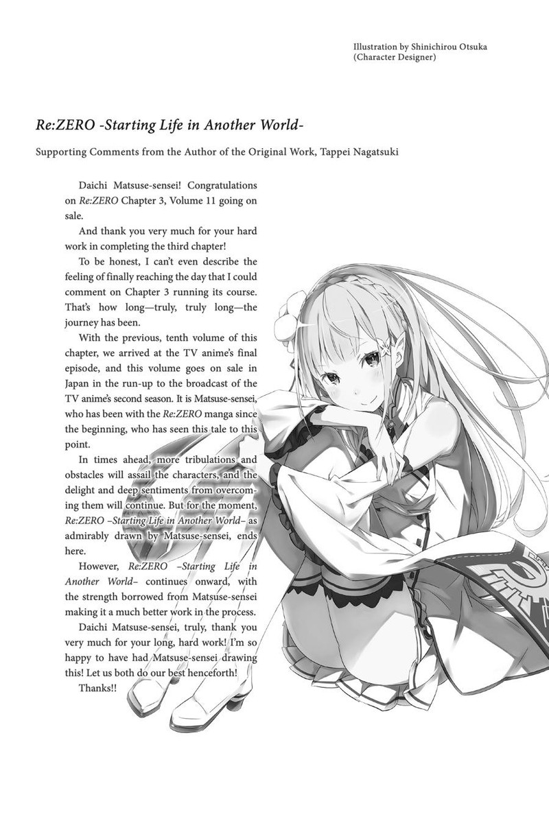 Rezero Kara Hajimeru Isekai Seikatsu Daisanshou Truth Of Zero 53e 23