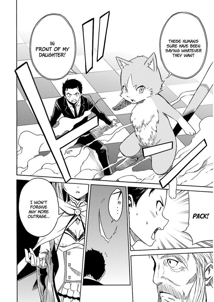 Rezero Kara Hajimeru Isekai Seikatsu Daisanshou Truth Of Zero 6 19