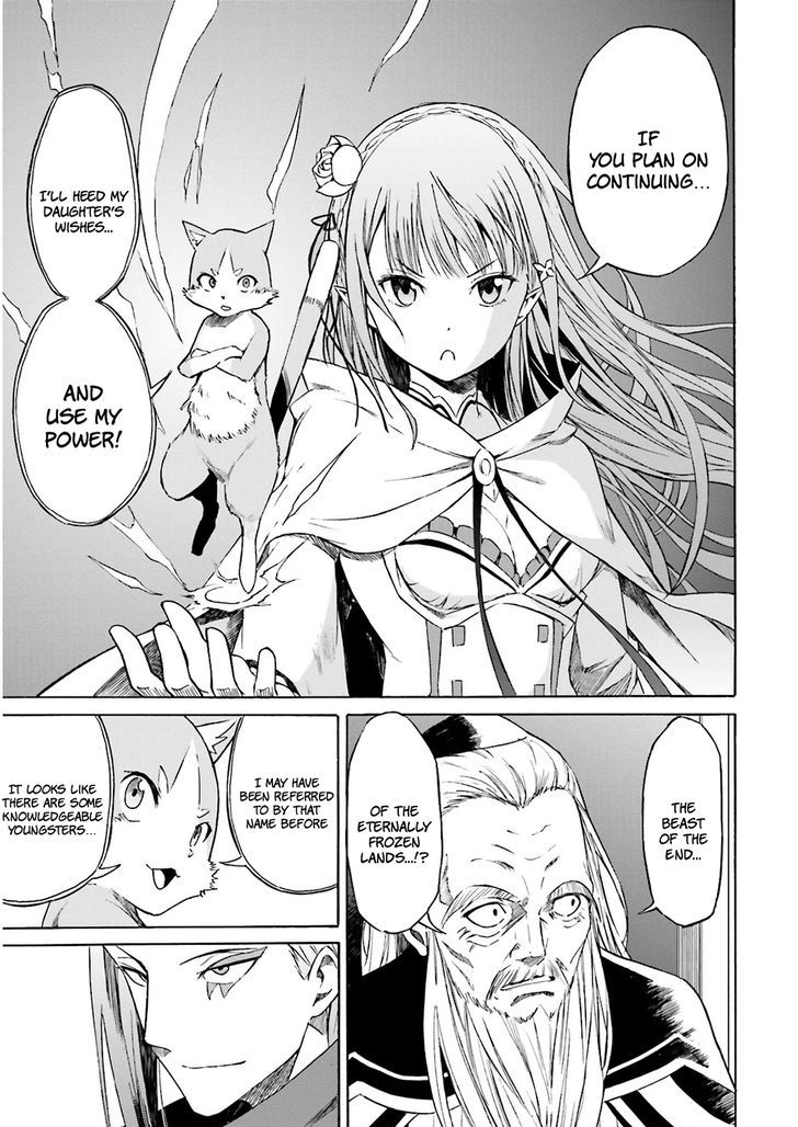 Rezero Kara Hajimeru Isekai Seikatsu Daisanshou Truth Of Zero 6 20