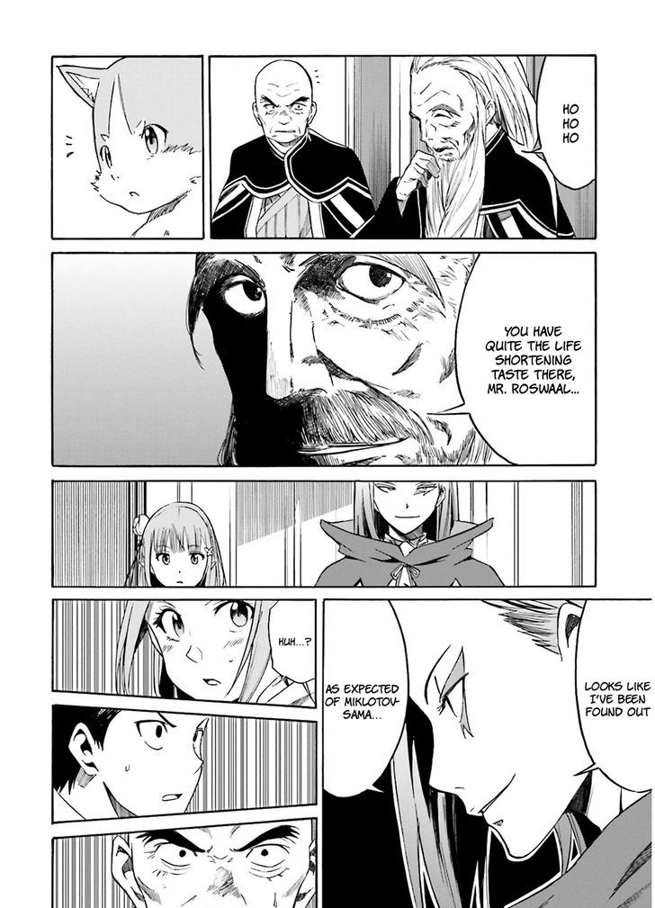 Rezero Kara Hajimeru Isekai Seikatsu Daisanshou Truth Of Zero 6 23