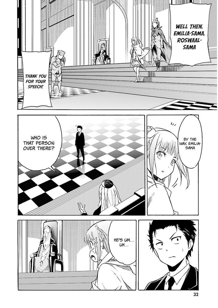 Rezero Kara Hajimeru Isekai Seikatsu Daisanshou Truth Of Zero 6 34