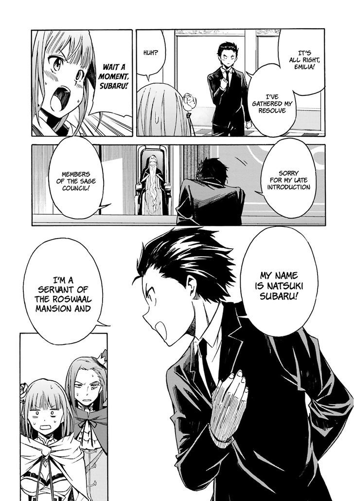 Rezero Kara Hajimeru Isekai Seikatsu Daisanshou Truth Of Zero 6 35