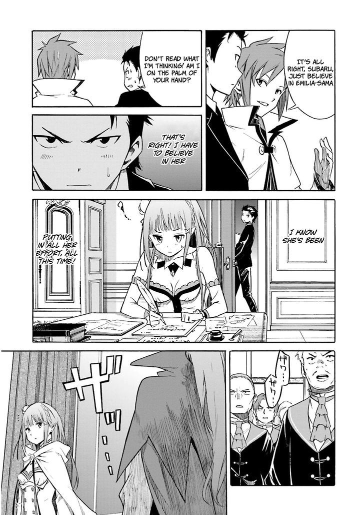 Rezero Kara Hajimeru Isekai Seikatsu Daisanshou Truth Of Zero 6 9