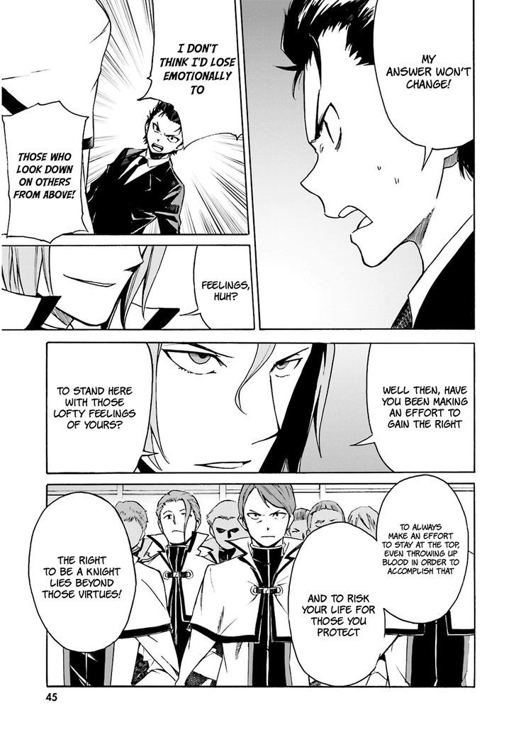 Rezero Kara Hajimeru Isekai Seikatsu Daisanshou Truth Of Zero 7 13