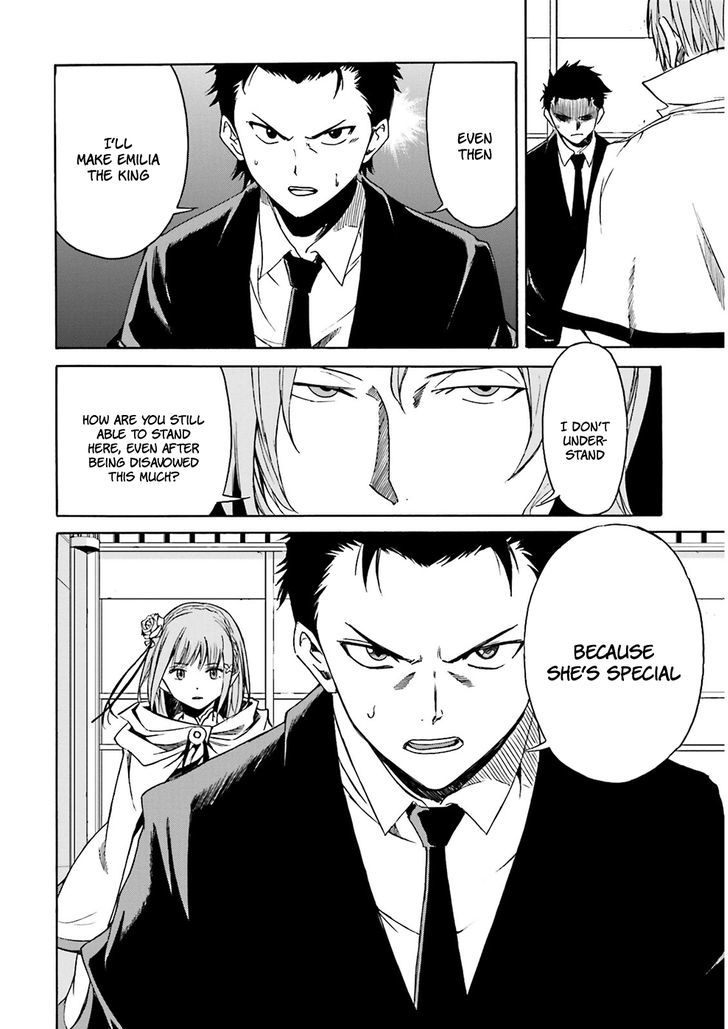Rezero Kara Hajimeru Isekai Seikatsu Daisanshou Truth Of Zero 7 14
