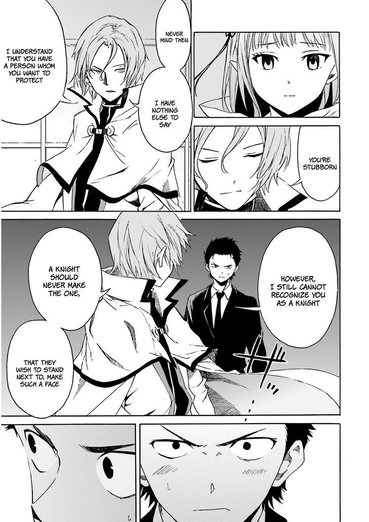 Rezero Kara Hajimeru Isekai Seikatsu Daisanshou Truth Of Zero 7 15