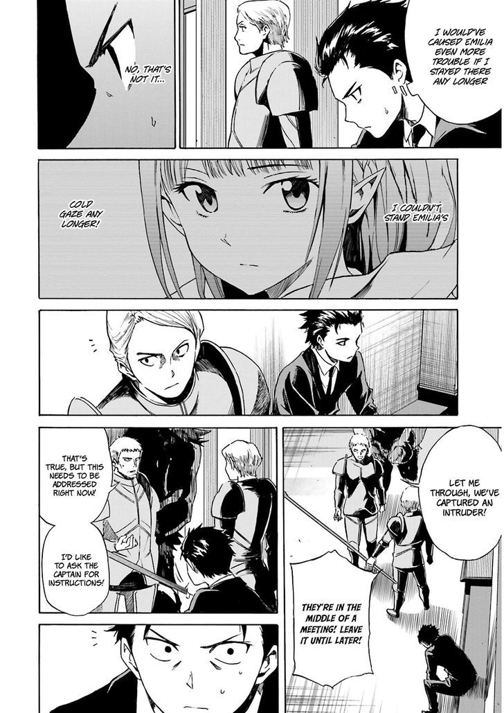 Rezero Kara Hajimeru Isekai Seikatsu Daisanshou Truth Of Zero 7 20