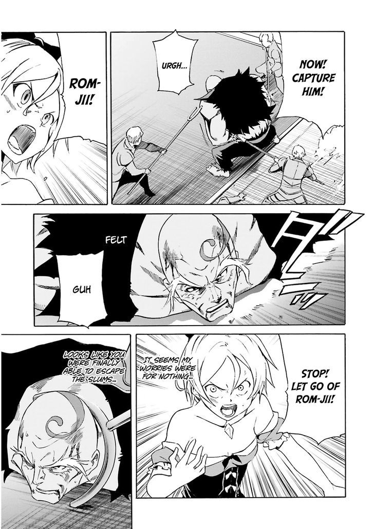 Rezero Kara Hajimeru Isekai Seikatsu Daisanshou Truth Of Zero 7 27
