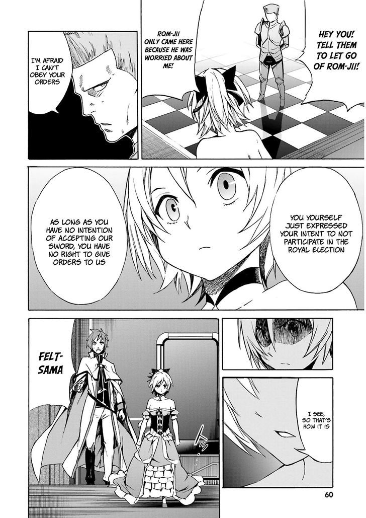 Rezero Kara Hajimeru Isekai Seikatsu Daisanshou Truth Of Zero 7 28
